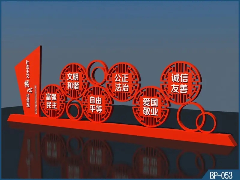 成都广告标识标牌好色先生TV下载安装制作安装