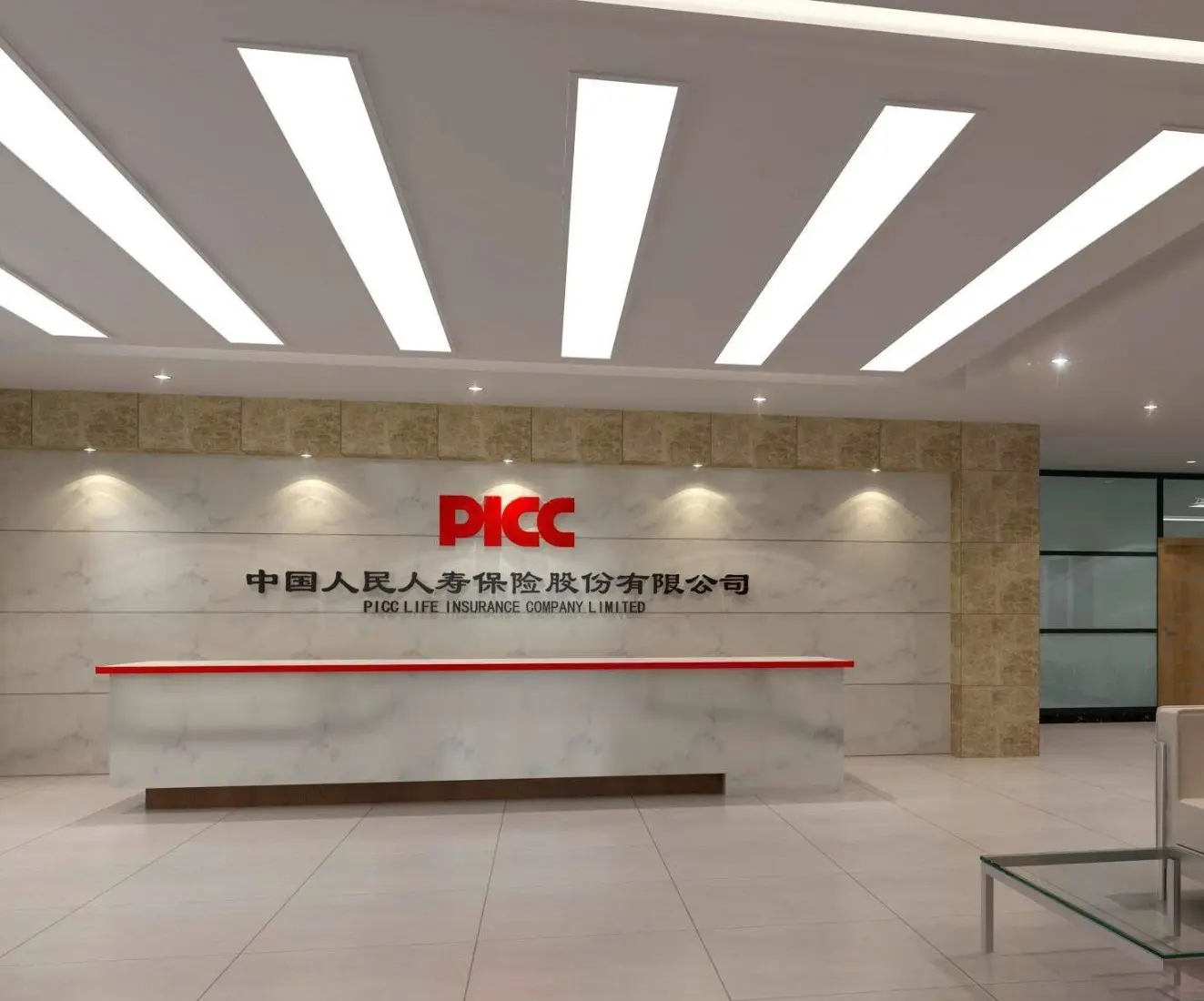 成都形象背景墙好色先生TV下载安装制作安装