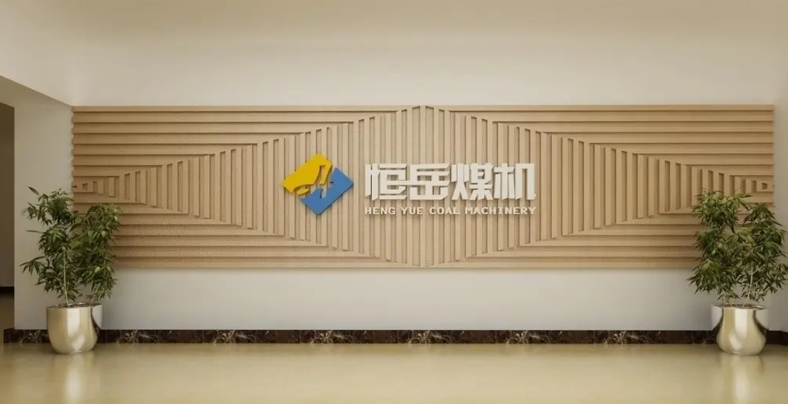 成都形象背景墙好色先生TV下载安装制作安装