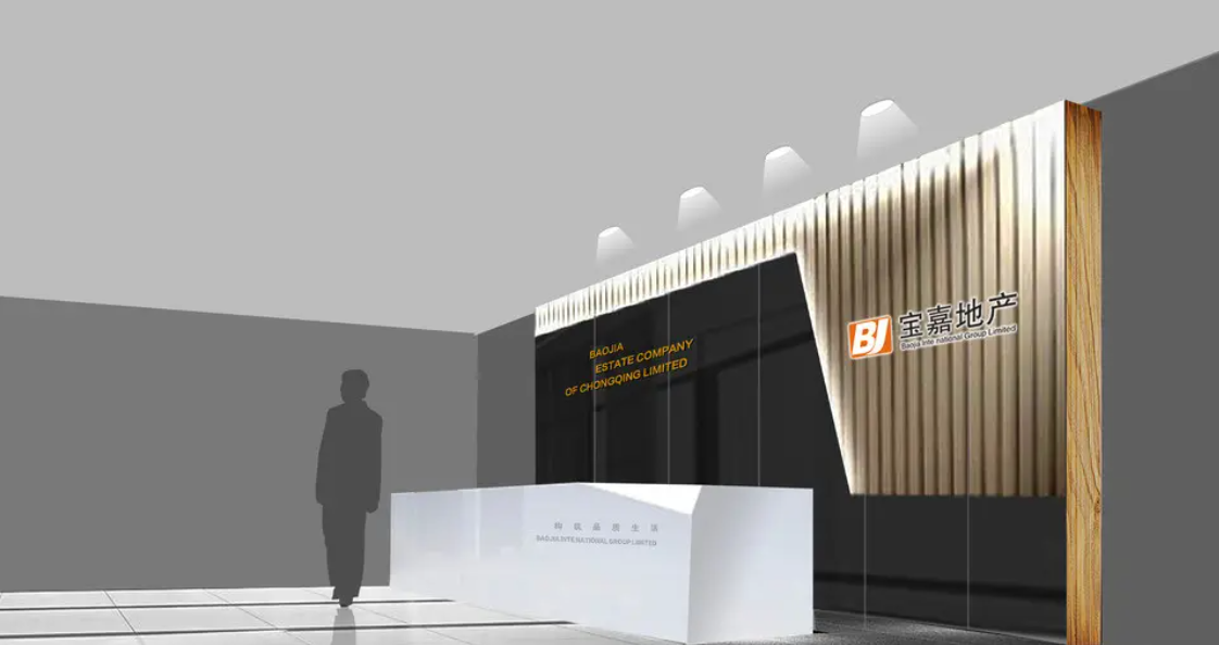 成都形象背景墙好色先生TV下载安装制作安装