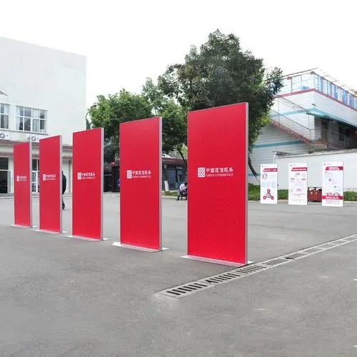 成都展览展架展示好色先生TV下载安装制作安装