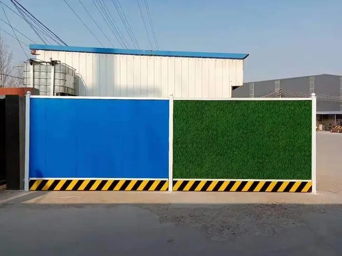 成都围挡好色先生TV下载安装制作施工安装