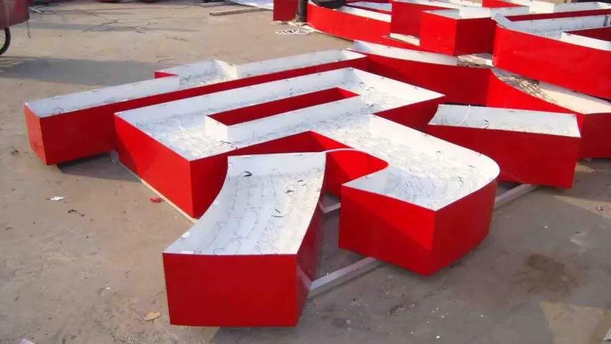 成都楼顶大字好色先生TV下载安装制作施工安装