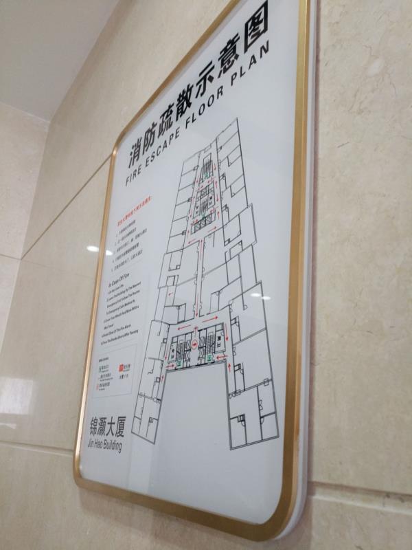 成都广告好色先生TV下载安装亚克力标识标牌详细制作流程