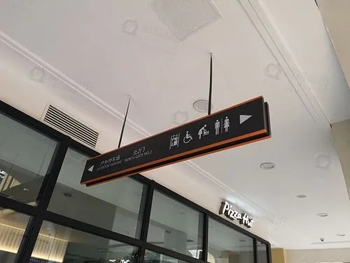 成都广告好色先生TV下载安装常见的公园标牌及安装地点及作用