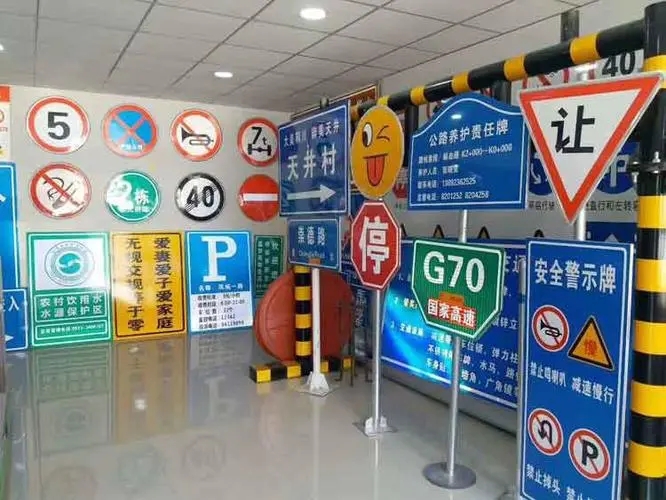 成都广告物料旅游景区标牌好色先生TV下载安装要经过哪些步骤