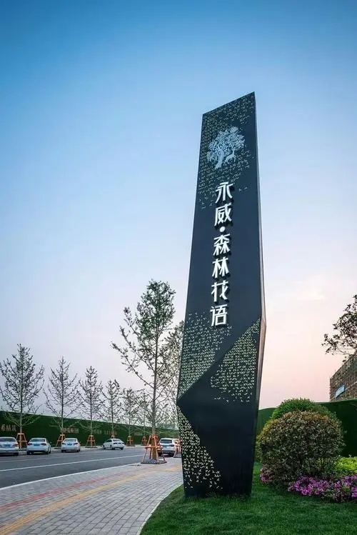 四川广告好色先生TV下载安装精神堡垒的3个要点分析