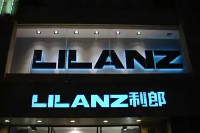 成都广告制作发光字厚度有哪些？