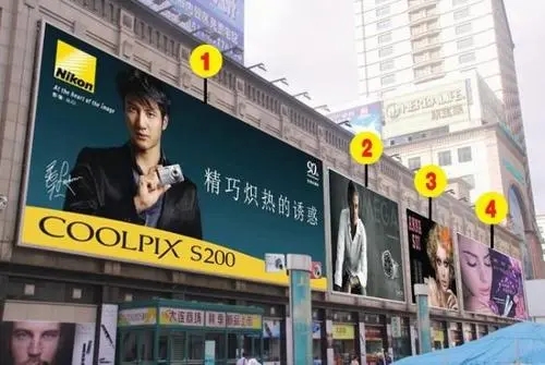 成都广告好色先生TV下载安装户外广告对品牌宣传的重要性