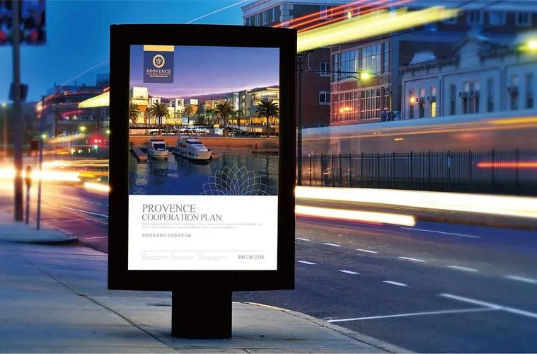 成都广告公司广告好色先生TV下载安装7个小技巧分享