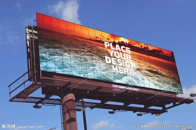 成都广告公司停车场内的宣传广告怎么写？