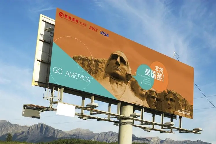 成都广告公司户外广告牌好色先生TV下载安装制作有什么规范?