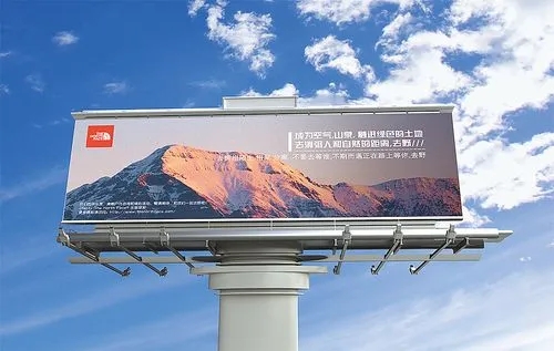成都广告好色先生TV下载安装单立柱擎天柱广告牌好色先生TV下载安装要求及注意事项