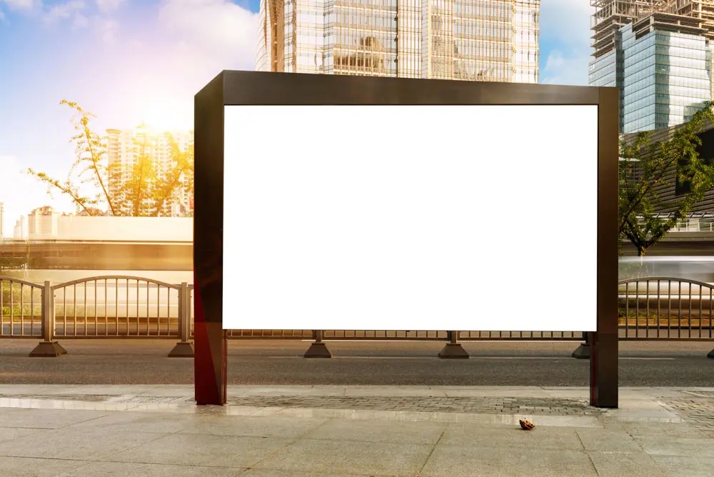 四川广告公司户外广告牌好色先生TV下载安装技巧