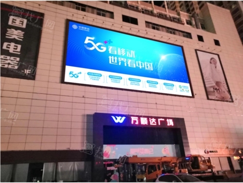 四川广告公司车上广告贴纸怎么去除？