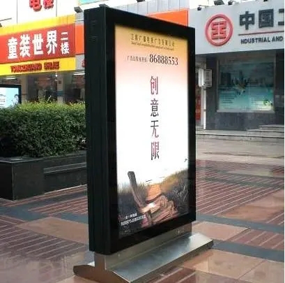 四川广告好色先生TV下载安装灯箱的制作工艺有哪些