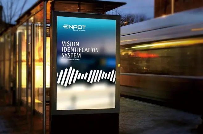 四川广告公司品牌好色先生TV下载安装的重要性体现在哪？