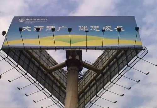 四川广告好色先生TV下载安装浅谈滚动灯箱投放广告优势