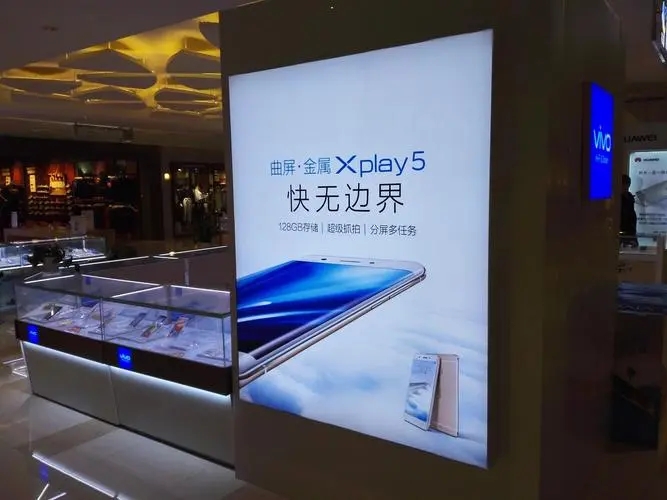 户外广告有哪些种类？