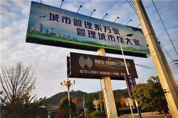 四川广告好色先生TV下载安装动感灯箱制作方法与价格