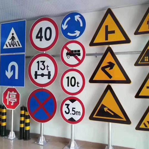 交通标牌好色先生TV下载安装安置要点