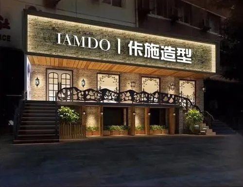 成都广告公司门头招牌怎样去选择？