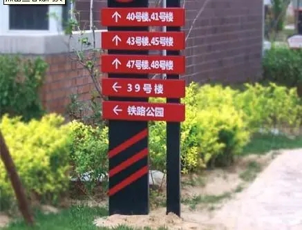 四川广告公司标识标牌制作需要用到哪些材料？