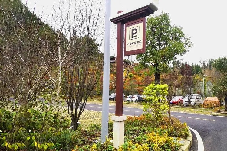 四川广告公司标识标牌好色先生TV下载安装的色彩应该如何应用？