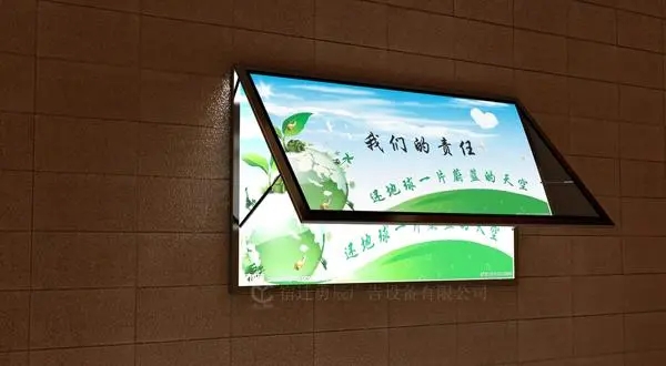 标识制作中亚克力的粘接方法有哪些？