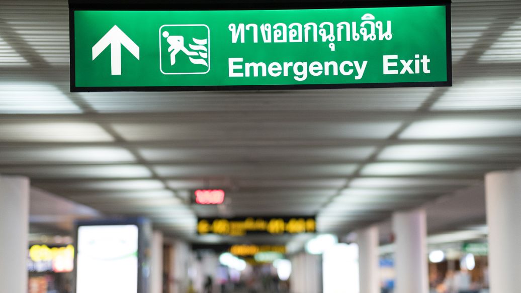 成都广告好色先生TV下载安装大楼外墙发光字的制作种类