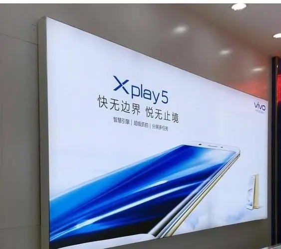 四川广告好色先生TV下载安装超薄灯箱的应正确合理的安装