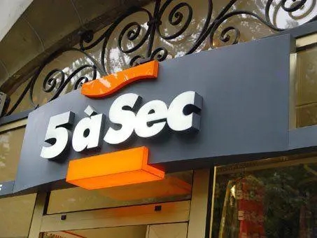 四川广告公司楼顶字安装流程是怎样的？