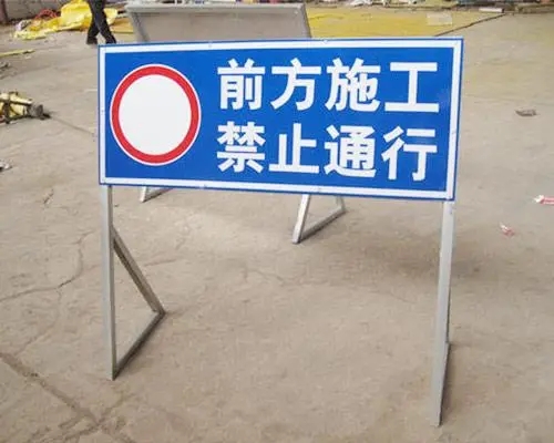 看四川广告好色先生TV下载安装如何打造专属的地产标识？