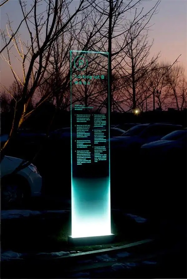 四川广告公司标识牌好色先生TV下载安装要素涵盖哪些？