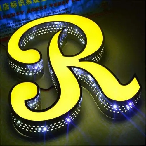 成都广告公司连锁店招牌怎么选择发光字更合适？