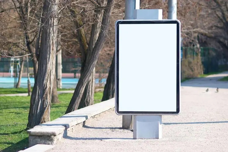 四川广告公司户外led广告大屏的优势有什么？