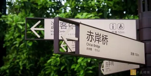 外墙广告好色先生TV下载安装要点是什么？