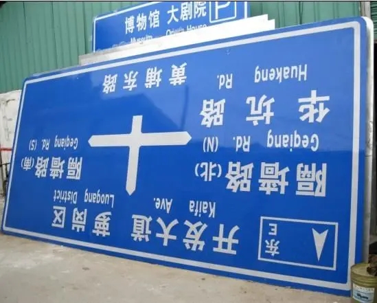 什么因素能影响到腐蚀标牌的质量呢？