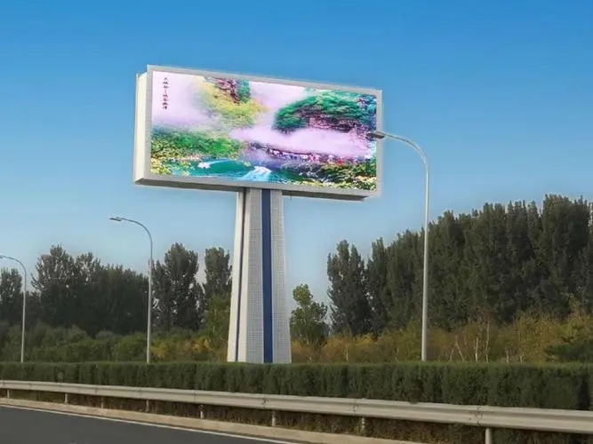 成都广告公司大型立柱广告牌优点有哪些？