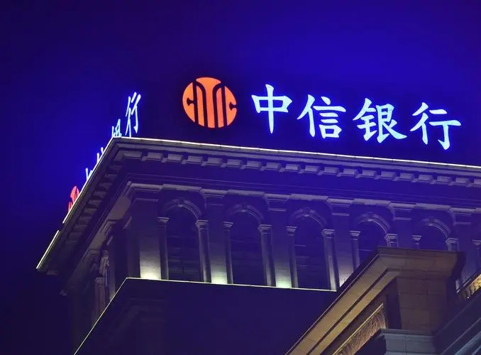 四川广告好色先生TV下载安装LED发光字3种安装方式