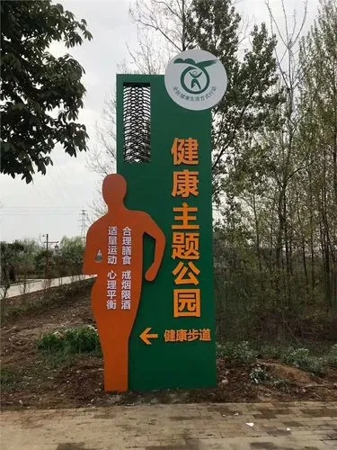 四川广告公司标识标牌可以分为哪种种类呢？