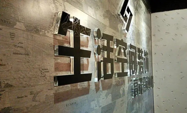 门头灯箱、水晶字选择多少厚度的亚克力板材效