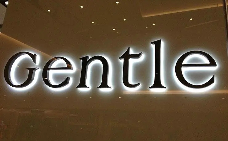 成都广告公司什么是发光字？