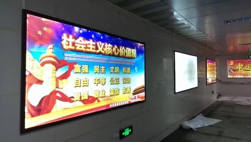 成都广告好色先生TV下载安装广告发光字安装应该注意哪些事项