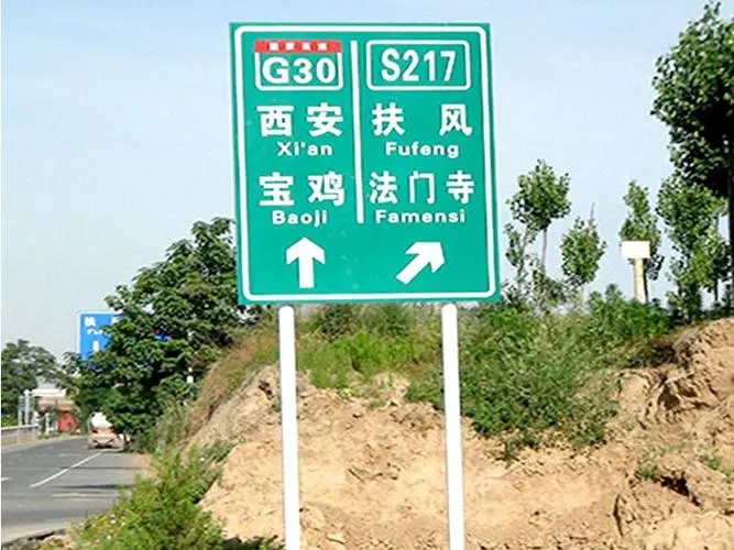 四川广告公司Led打孔发光字的间距有多少？