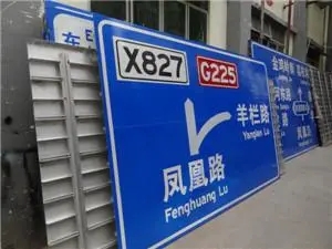 四川广告好色先生TV下载安装广告招牌制作流程是怎样!