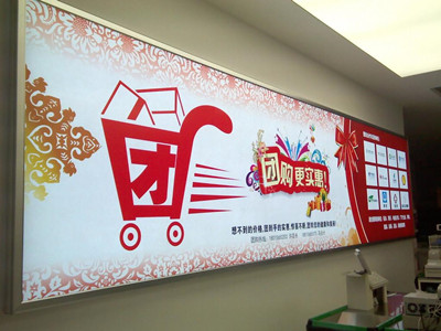 四川好色先生TV下载APP广告将品牌的角度打造成人文的传播